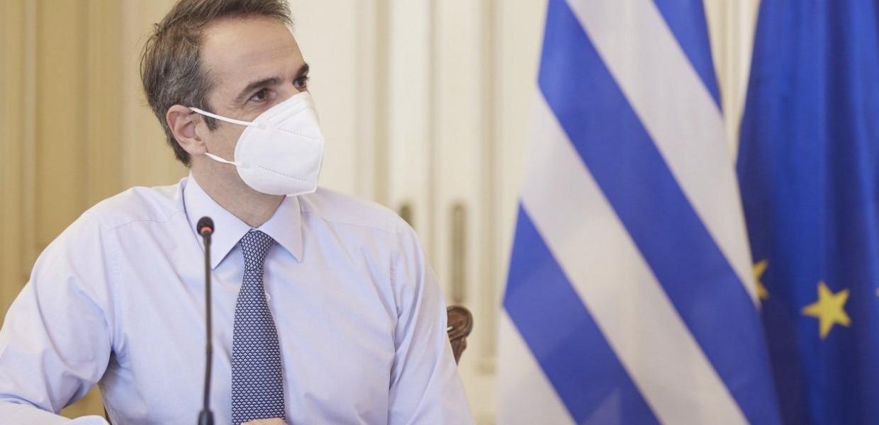 ΜΗΤΣΟΤΑΚΗΣ