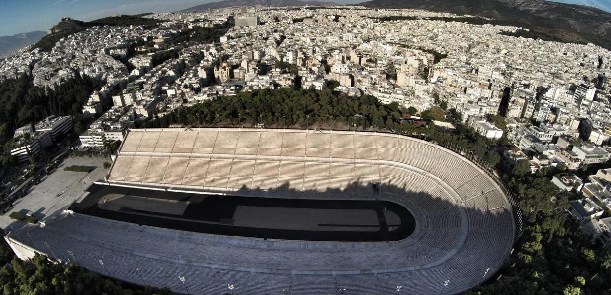 ΣΤΑΔΙΟ