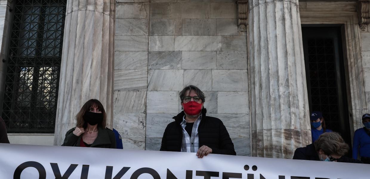 ΣΧΟΛΕΙΟ