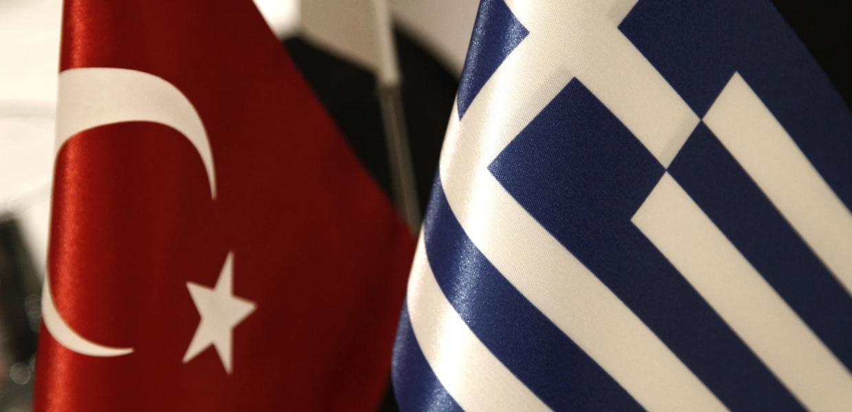 ΤΟΥΡΚΙΑ