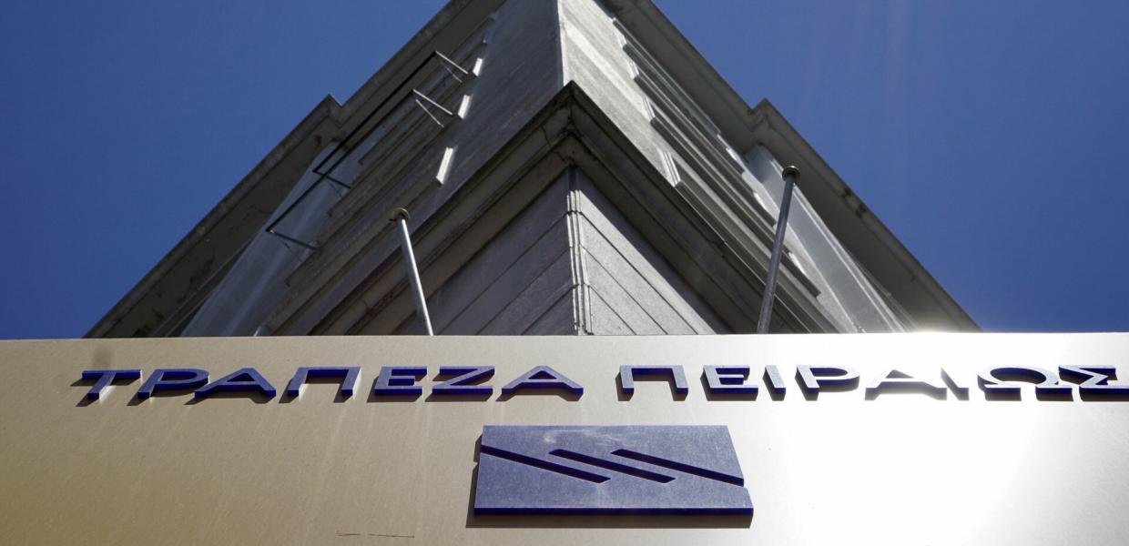 Τράπεζα Πειραιώς