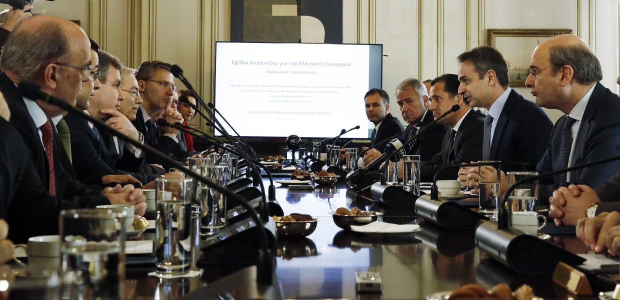 ΝΕΑ ΔΗΜΟΚΡΑΤΙΑ