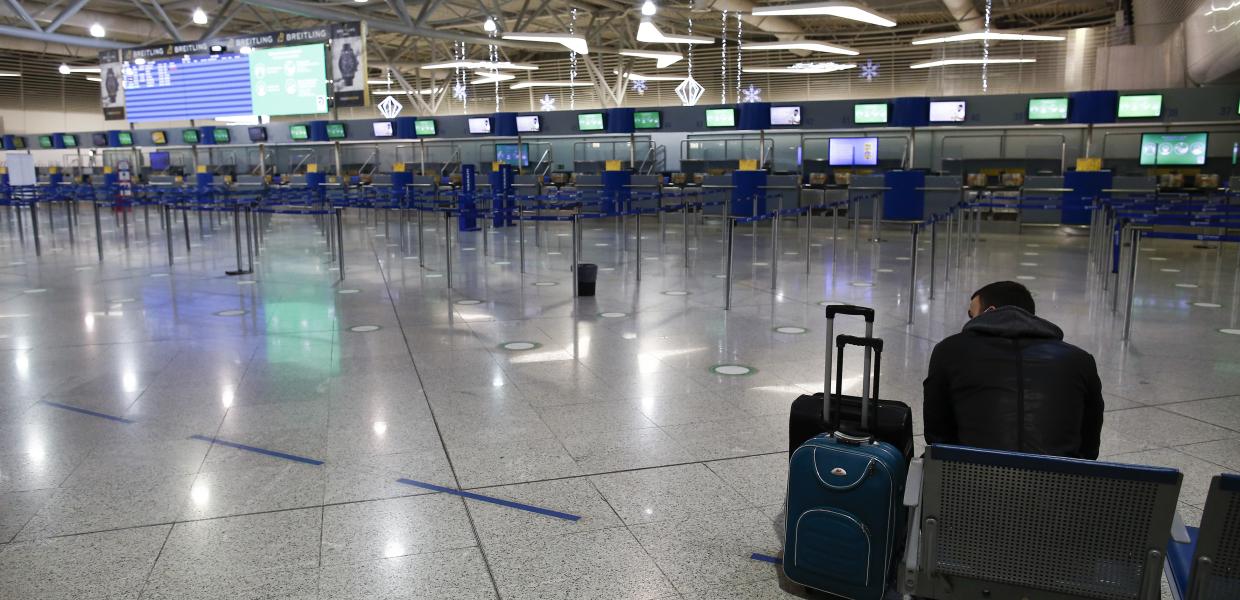 Αεροδρόμιο Ελ.Βενιζέλος
