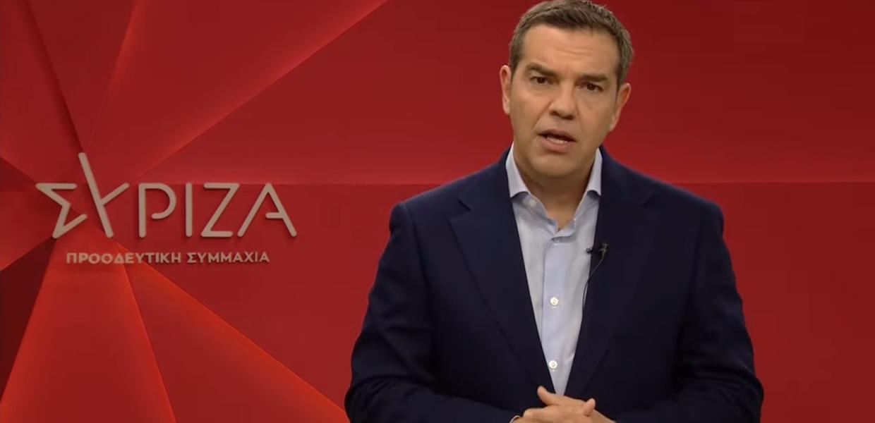 Ο Αλέξης Τσίπρας