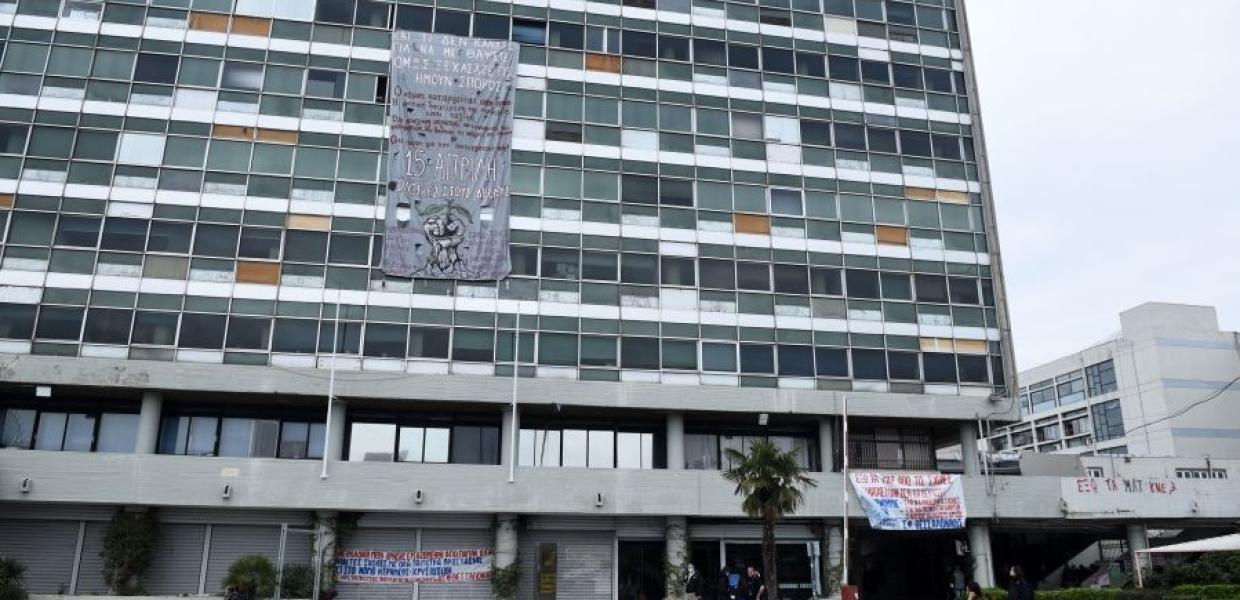 ΑΠΘ κατάληψη