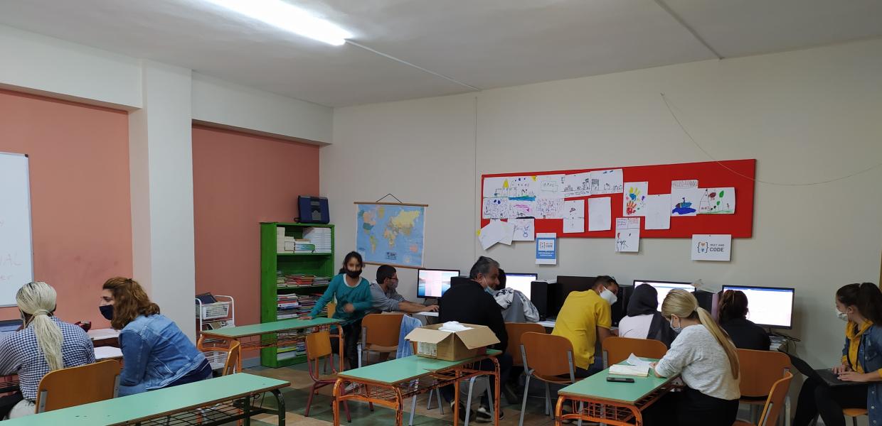 πρόσφυγες μαθητές Άρσις