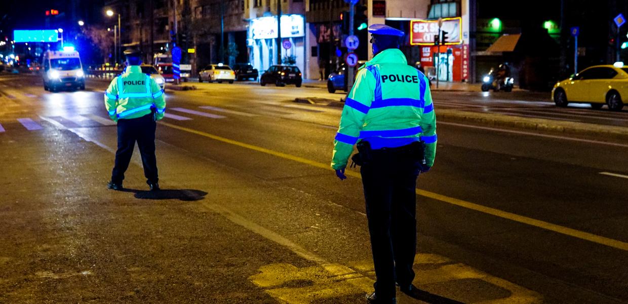αστυνομία έλεγχος