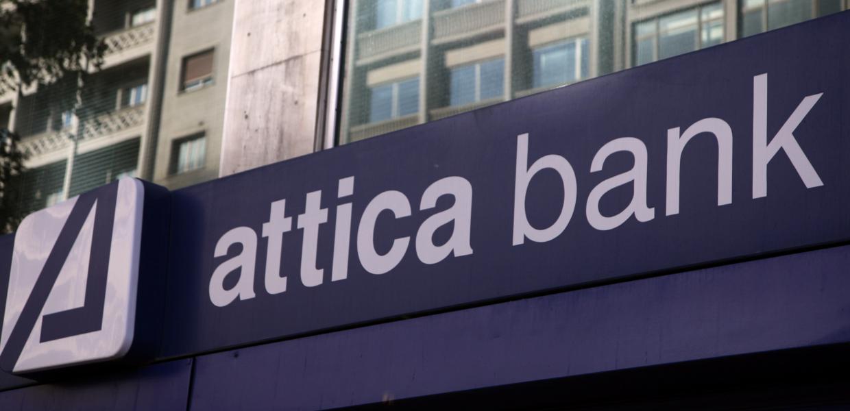 Attica Bank