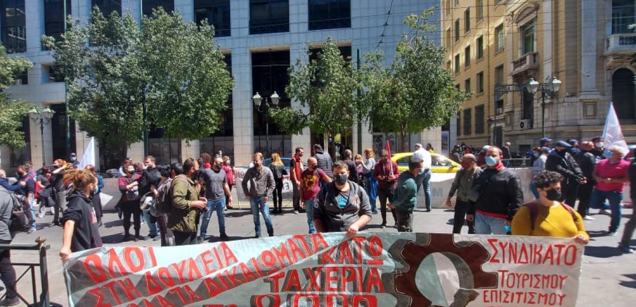 τουρισμός επισιτισμός 20.4.21
