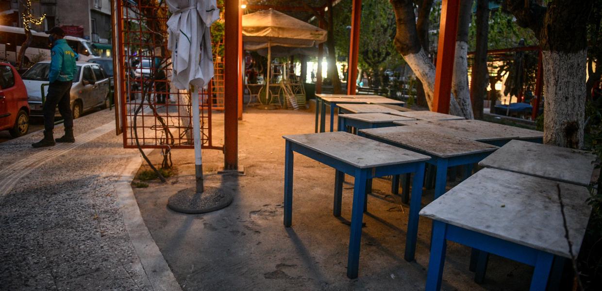Εστίαση σε εξωτερικούς χώρους