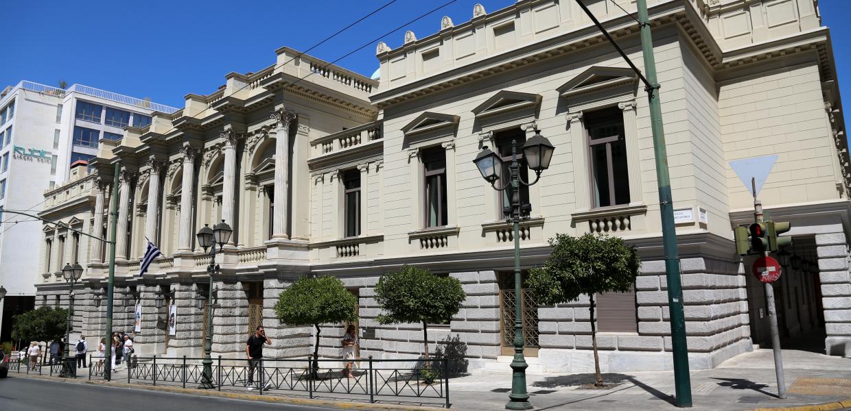 Εθνικό Θέατρο