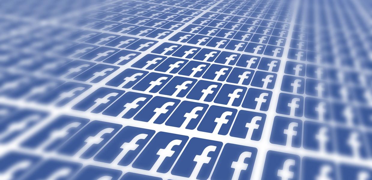 Το λογότυπο του Facebook