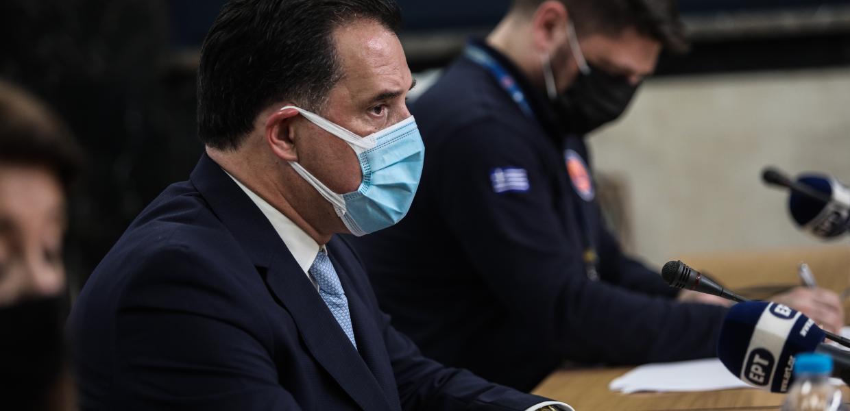 Άδωνις Γεωργιάδης και Νίκος Χαρδαλιάς