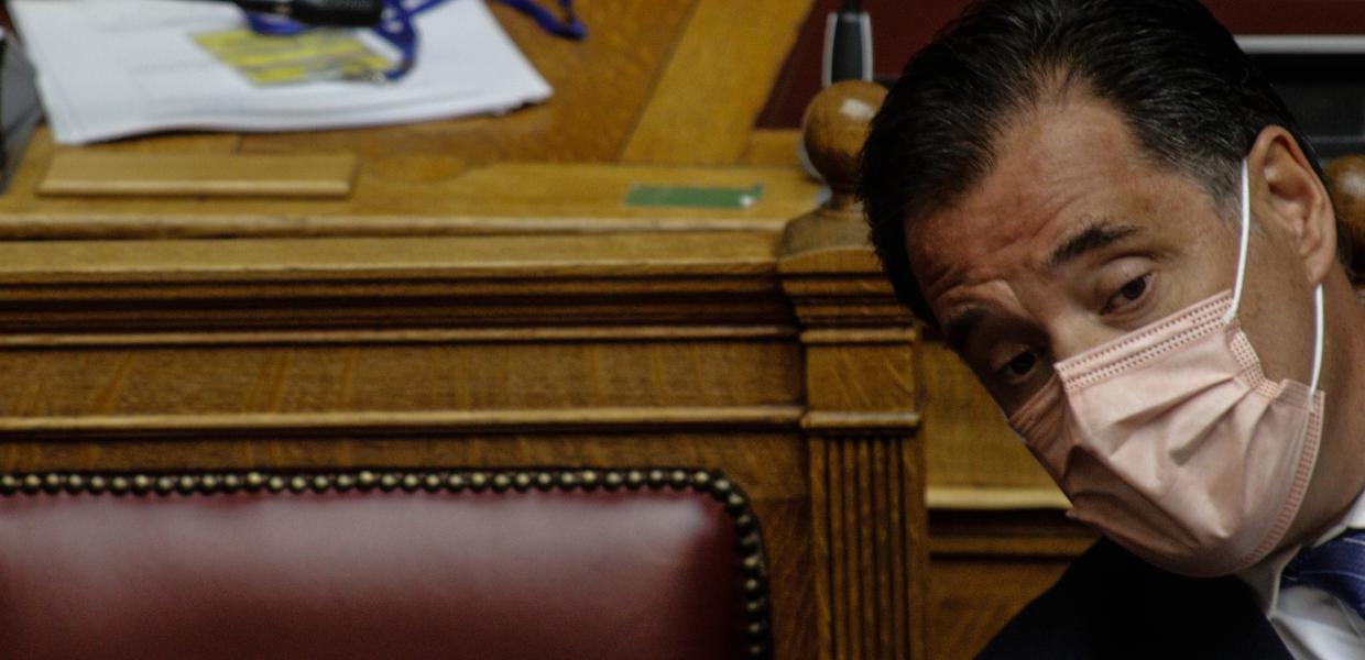 Γεωργιάδης