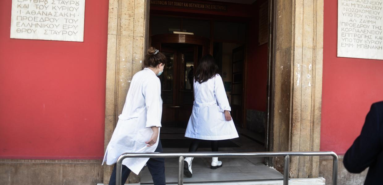 γιατροί γιατρός νοσοκομείο