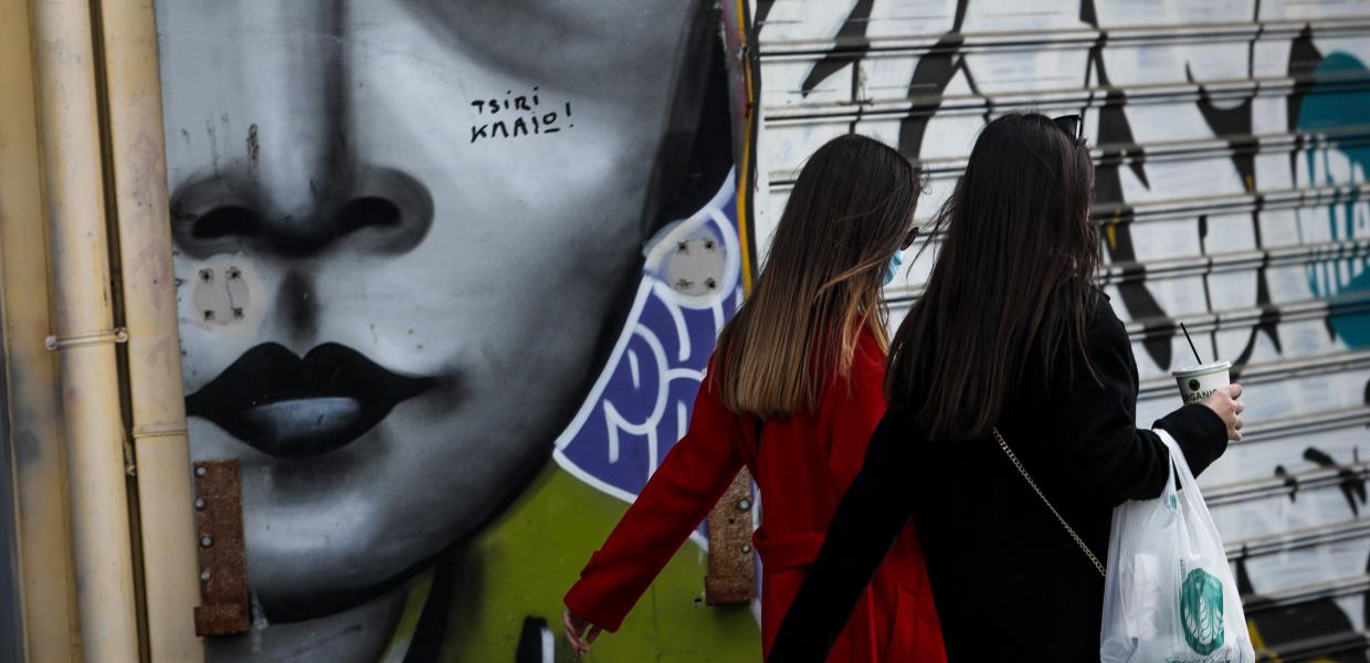 Γκράφιτι