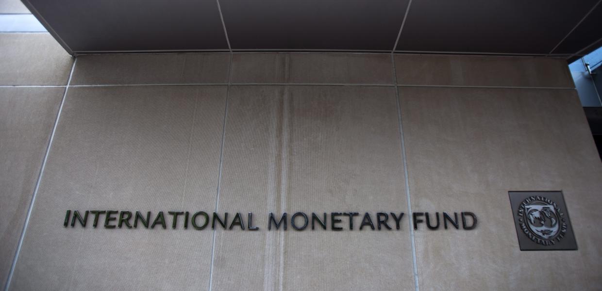 IMF ΔΝΤ