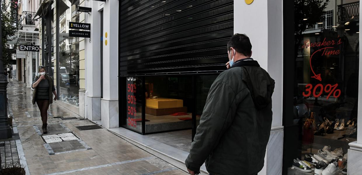 Κατάστημα στην Πάτρα