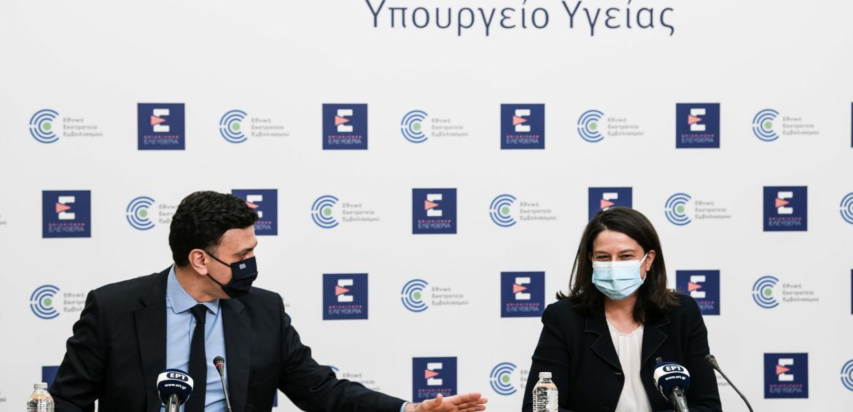 Νίκη Κεραμέως Βασίλης Κικίλιας