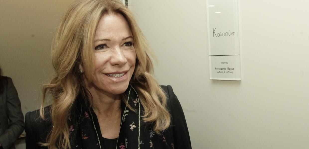 Η Μαριάννα Λάτση