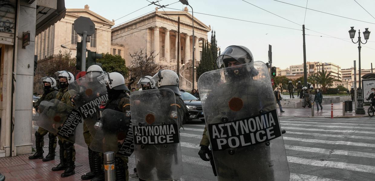 ΜΑΤ