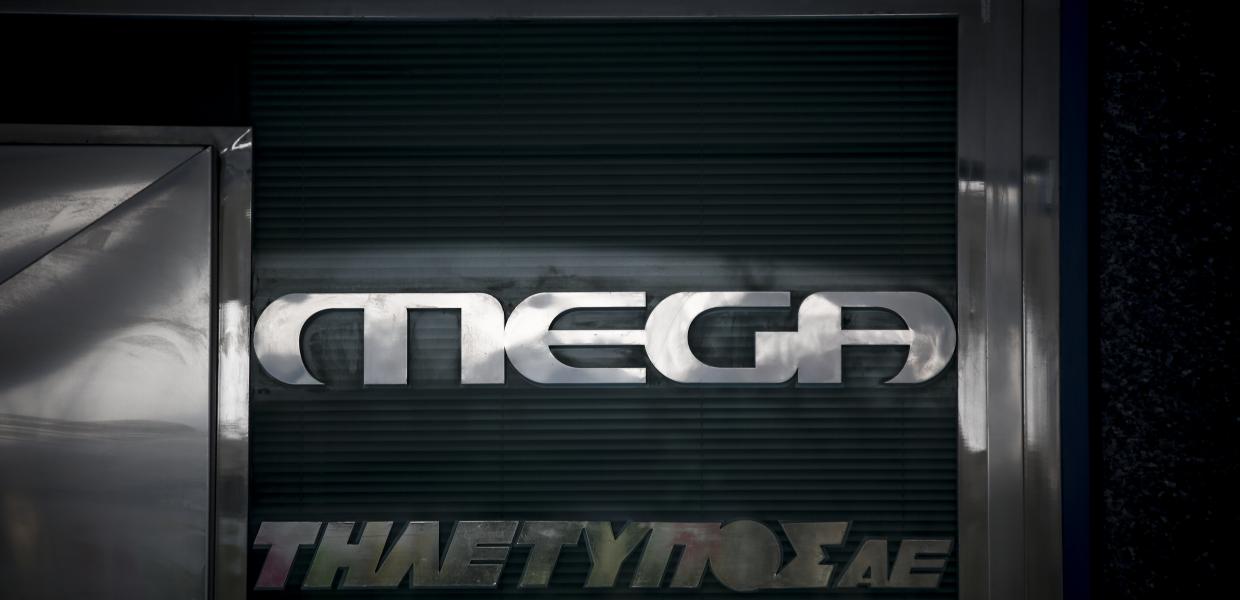 MEGA TV