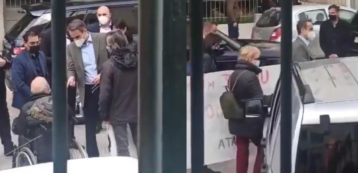 Ο Κυριάκος Μητσοτάκης στο ειδικό σχολείο στον Άγιο Δημήτριο