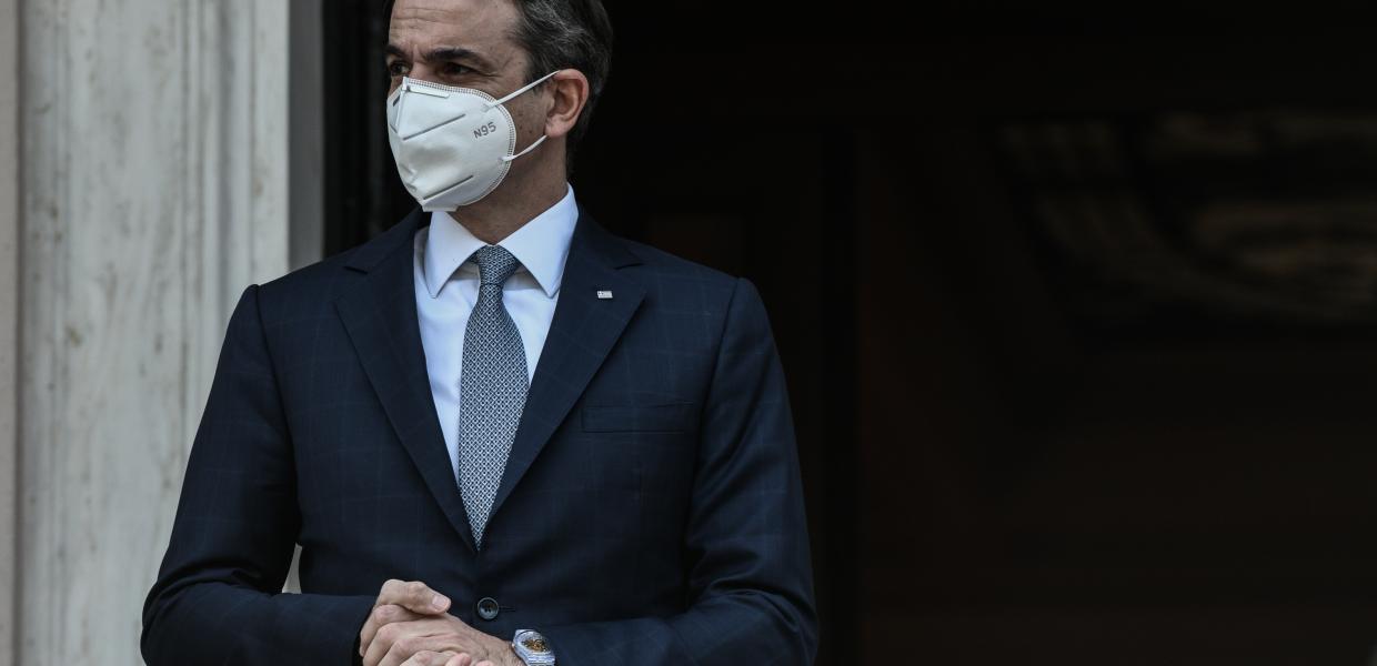 Μητσοτάκης
