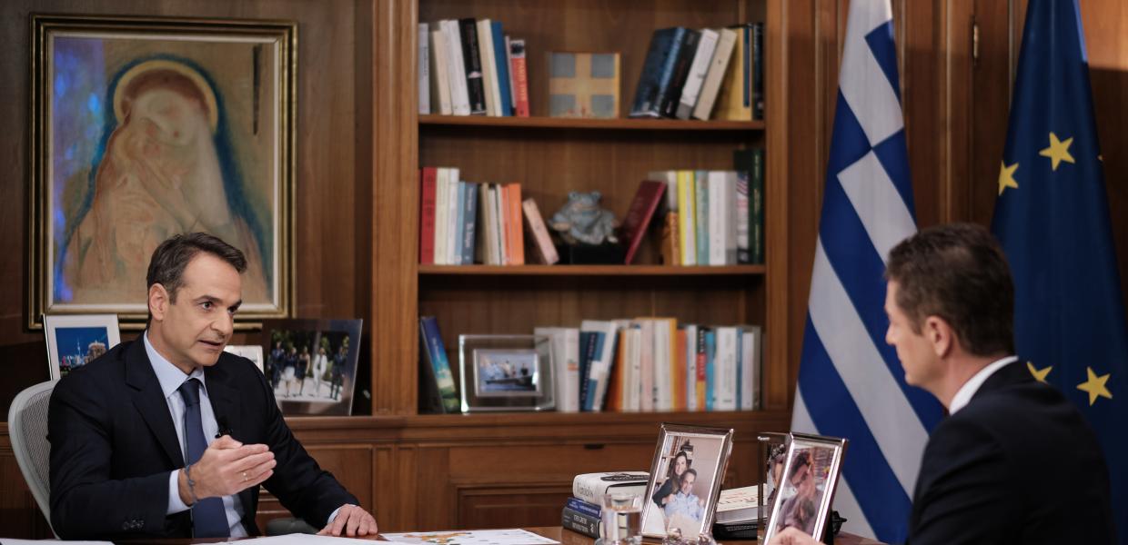 Μητσοτάκης