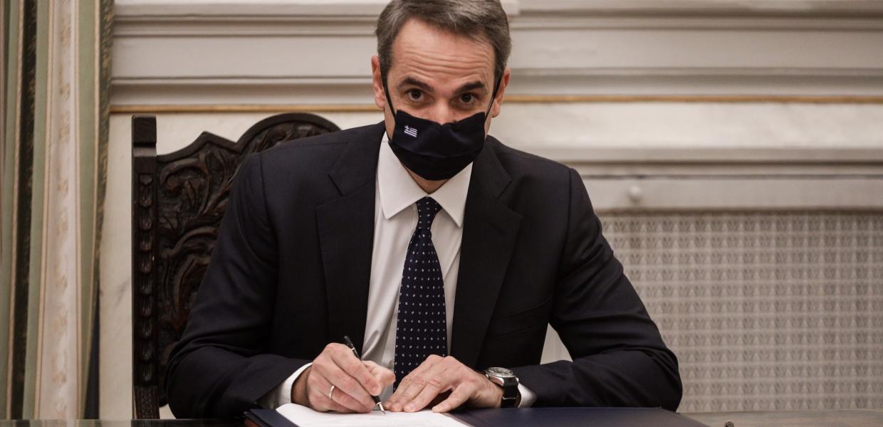 Ο Κυριάκος Μητσοτάκης σε ορκωμοσία υπουργών