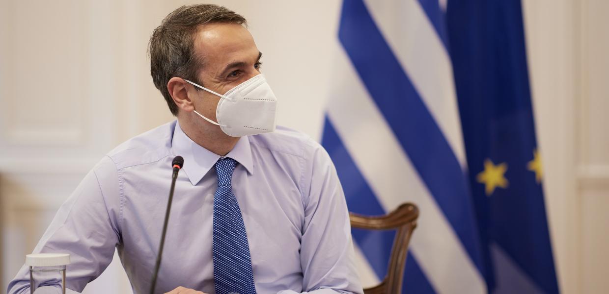 Ο Κυριάκος Μητσοτάκης σε τηλεδιάσκεψη