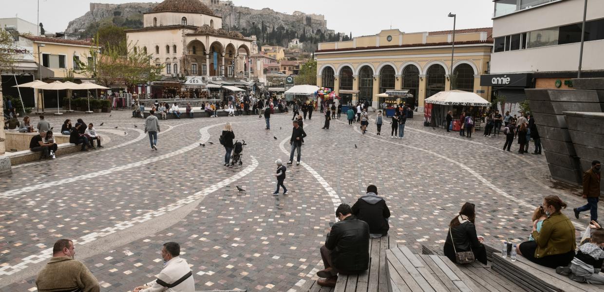 Μοναστηράκι