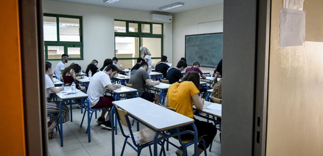 Πανελλαδικές