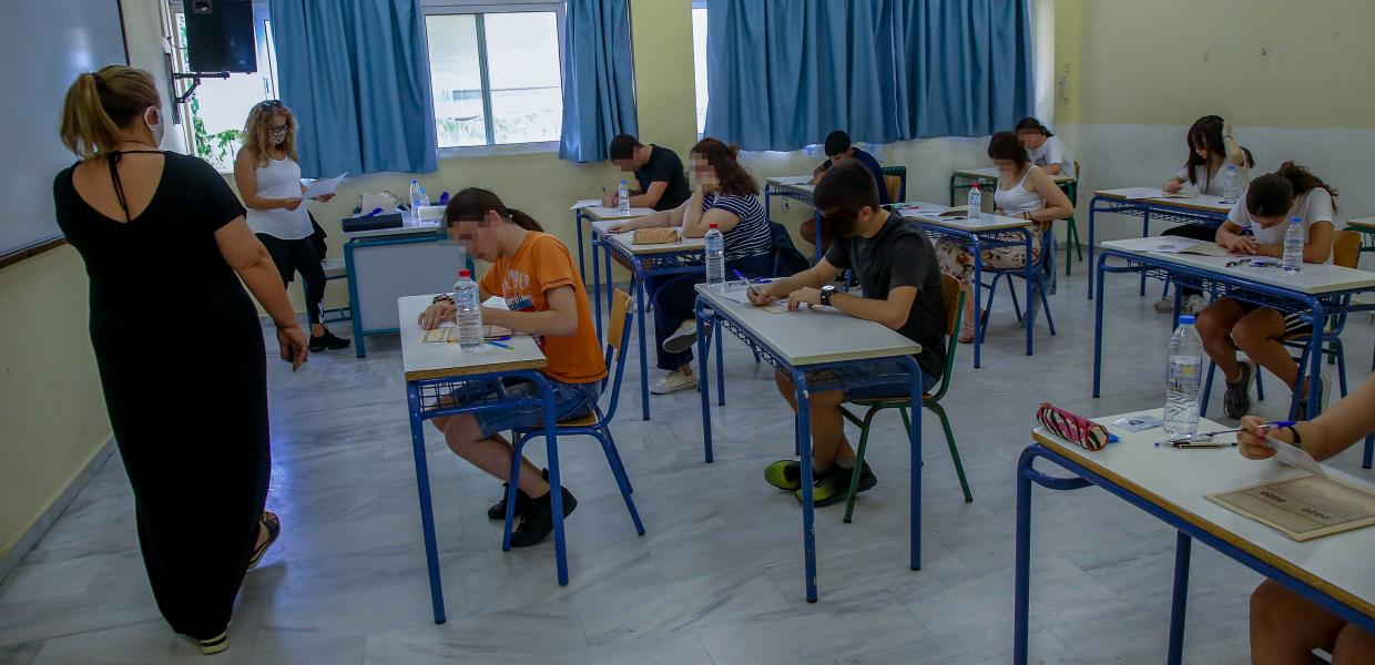 Πανελλήνιες