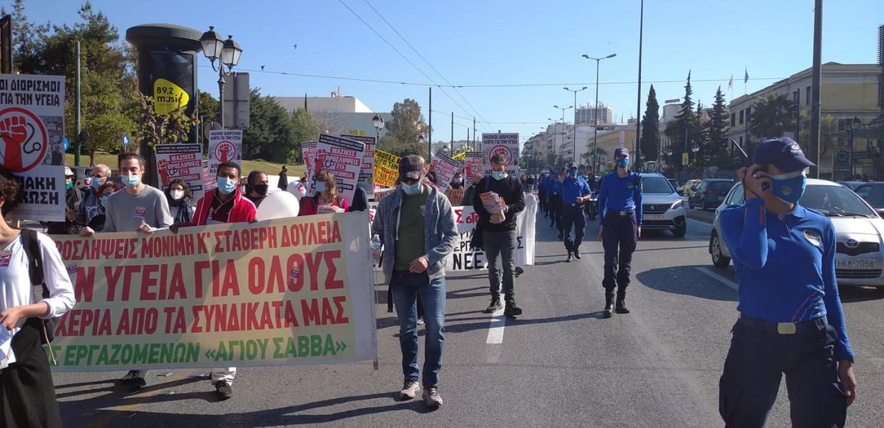 ΠΟΕΔΗΝ 22.4.21
