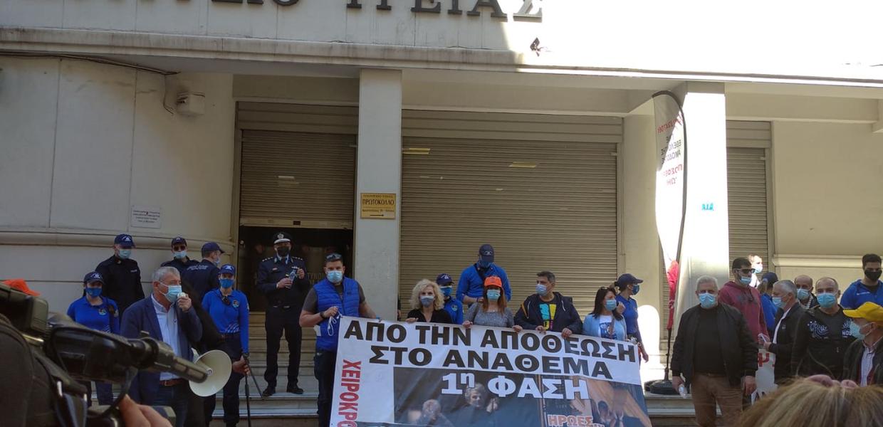 ΠΟΕΔΗΝ 22.4.21