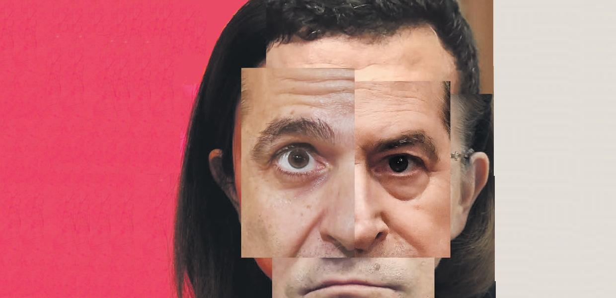 Κολλάζ υπουργοί