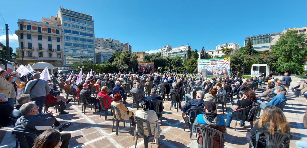συνταξιούχοι Κλαυθμώνος 20.4.21