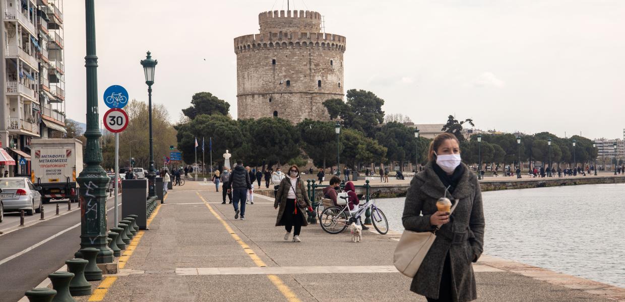 Καραντίνα Θεσσαλονίκη
