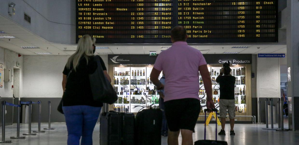 Τουρίστες αεροδρόμιο