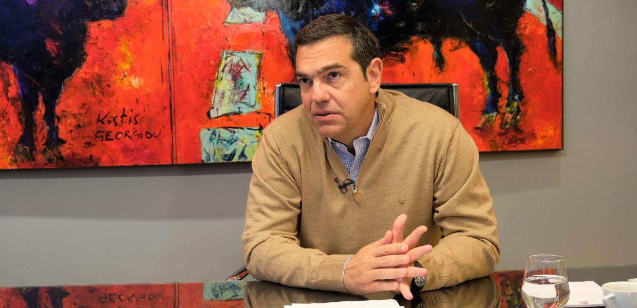 Ο Αλέξης Τσίπρας σε τηλεδιάσκεψη