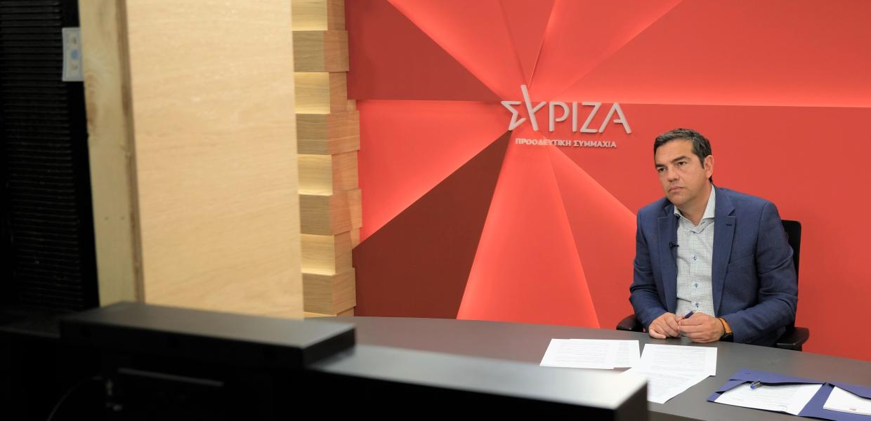 Τσίπρας Αλέξης