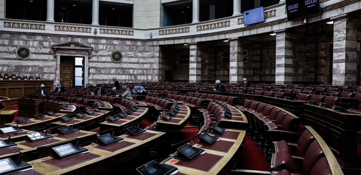 Επιτροπή στη Βουλή
