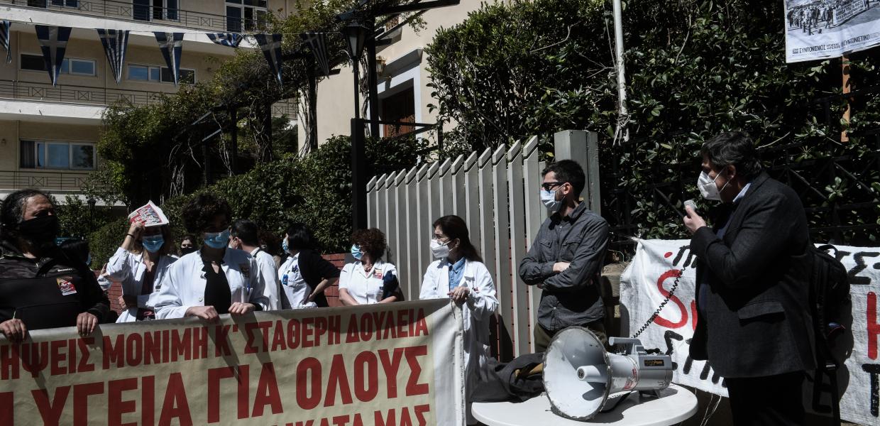 Ξανθός Άγιος Σάββας
