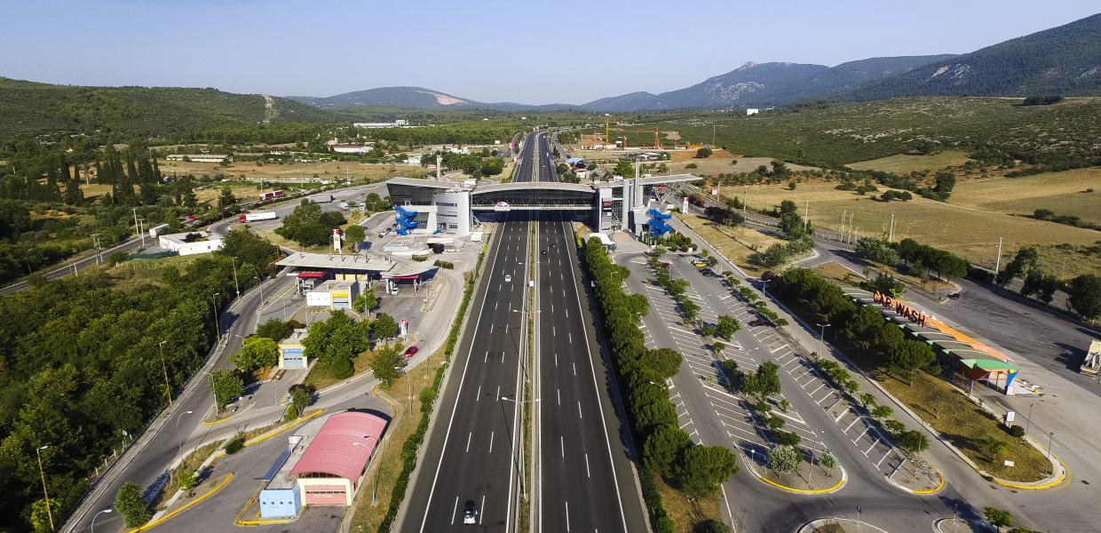 ΕΘΝΙΚΗ ΑΘΗΝΩΝ ΛΑΜΙΑΣ