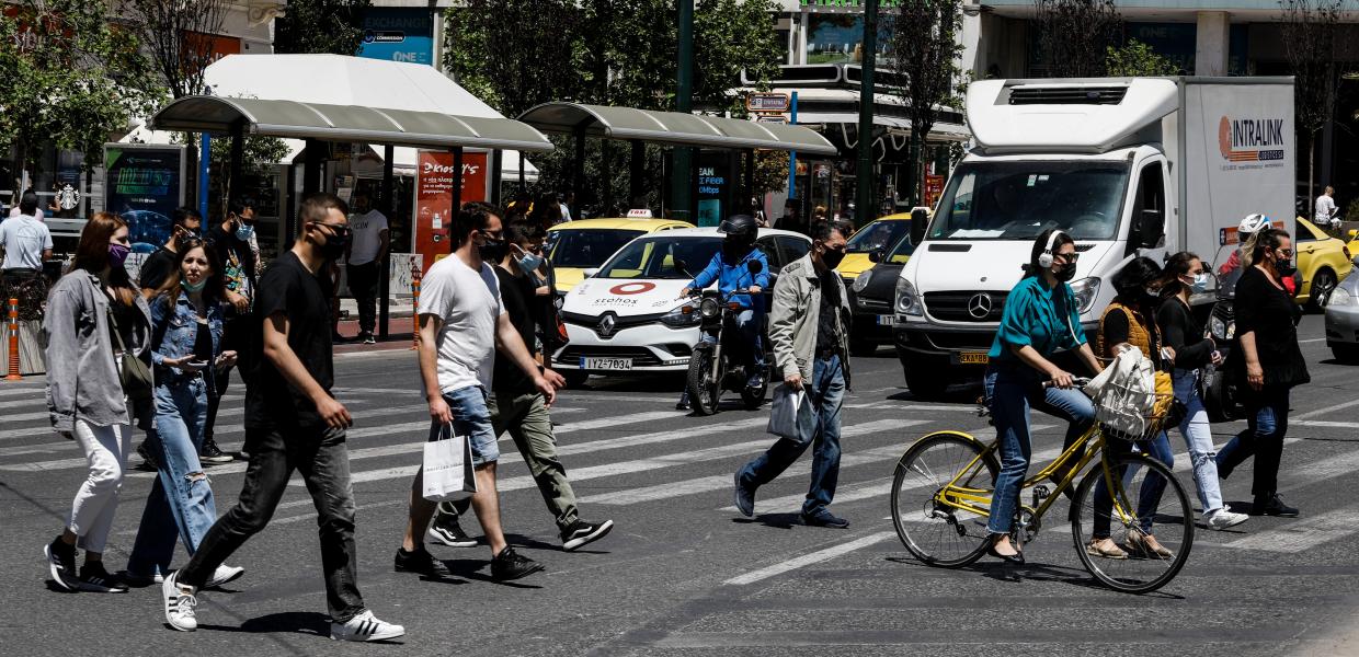 Κόσμος Σύνταγμα