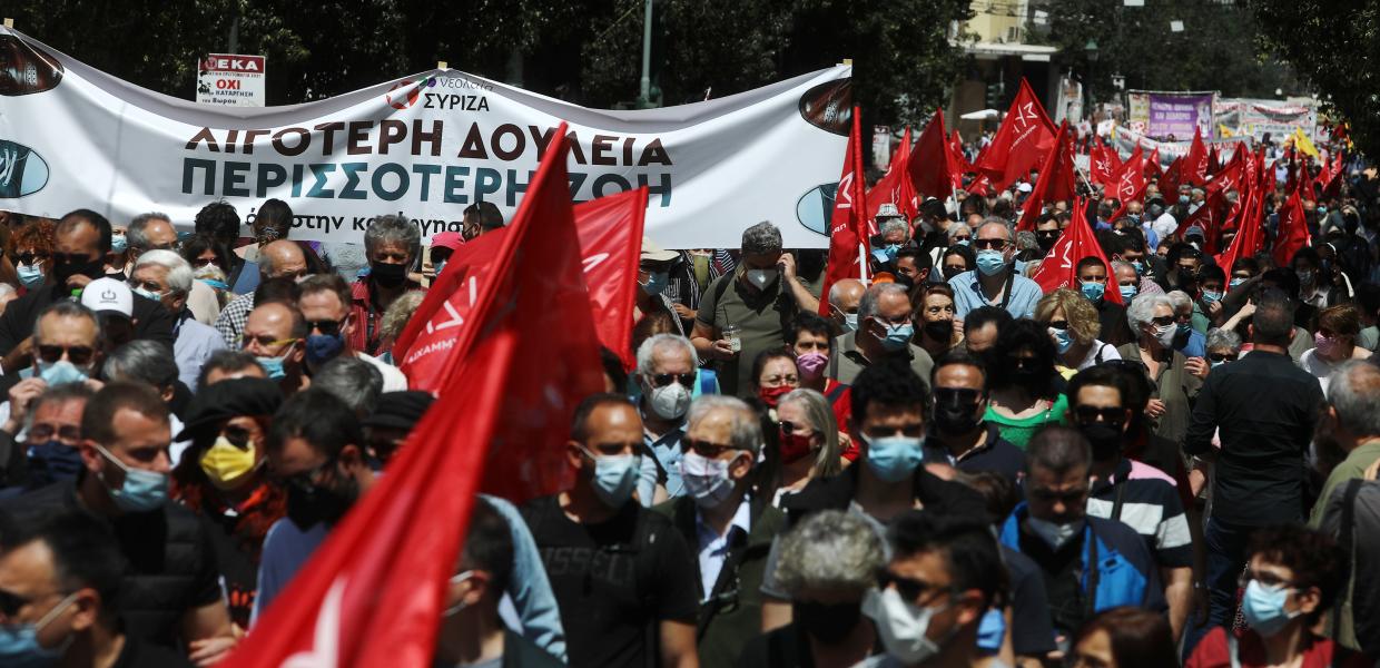 ΑΠΕΡΓΙΑ