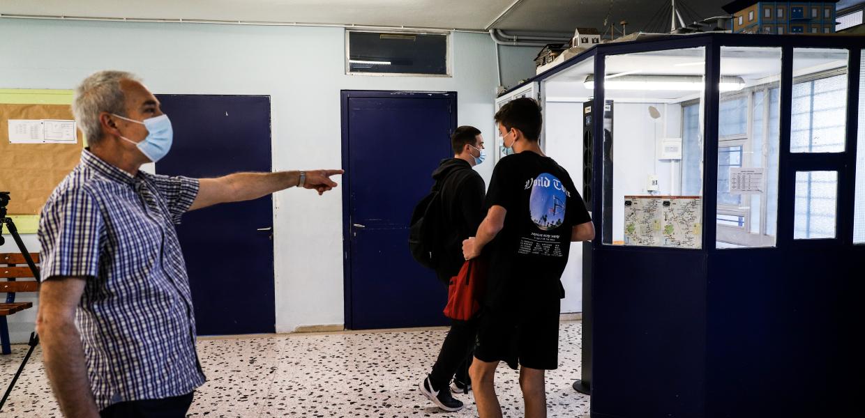 ΣΧΟΛΕΙΟ ΜΑΘΗΤΗΣ ΚΑΘΗΓΗΤΗΣ