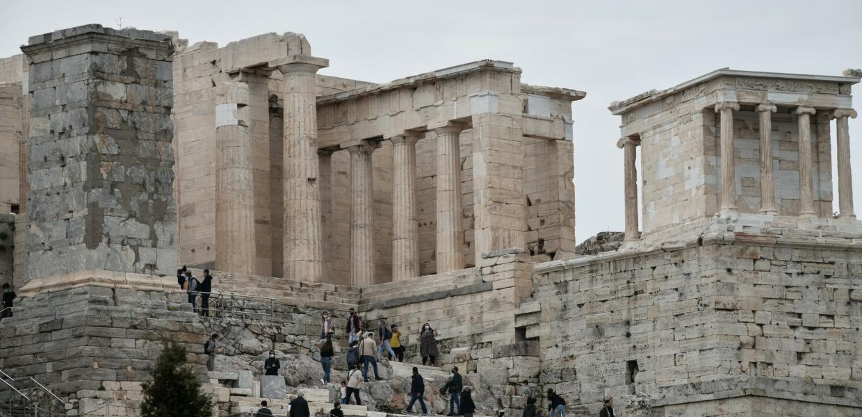 ΑΚΡΟΠΟΛΗ