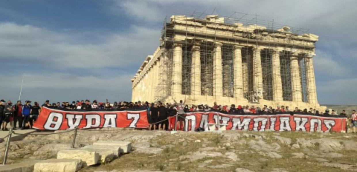 ΟΛΥΜΠΙΑΚΟΣ